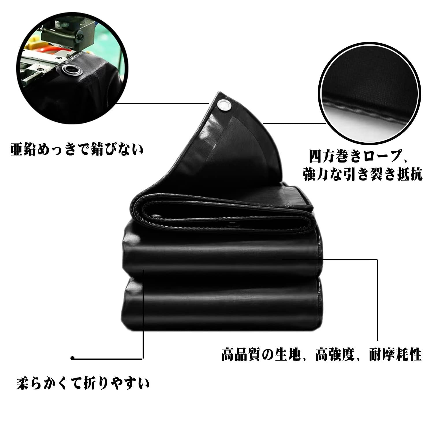 Amazon | ORNESD防水シート超厚手，防水シート屋外,PVC多機能防水